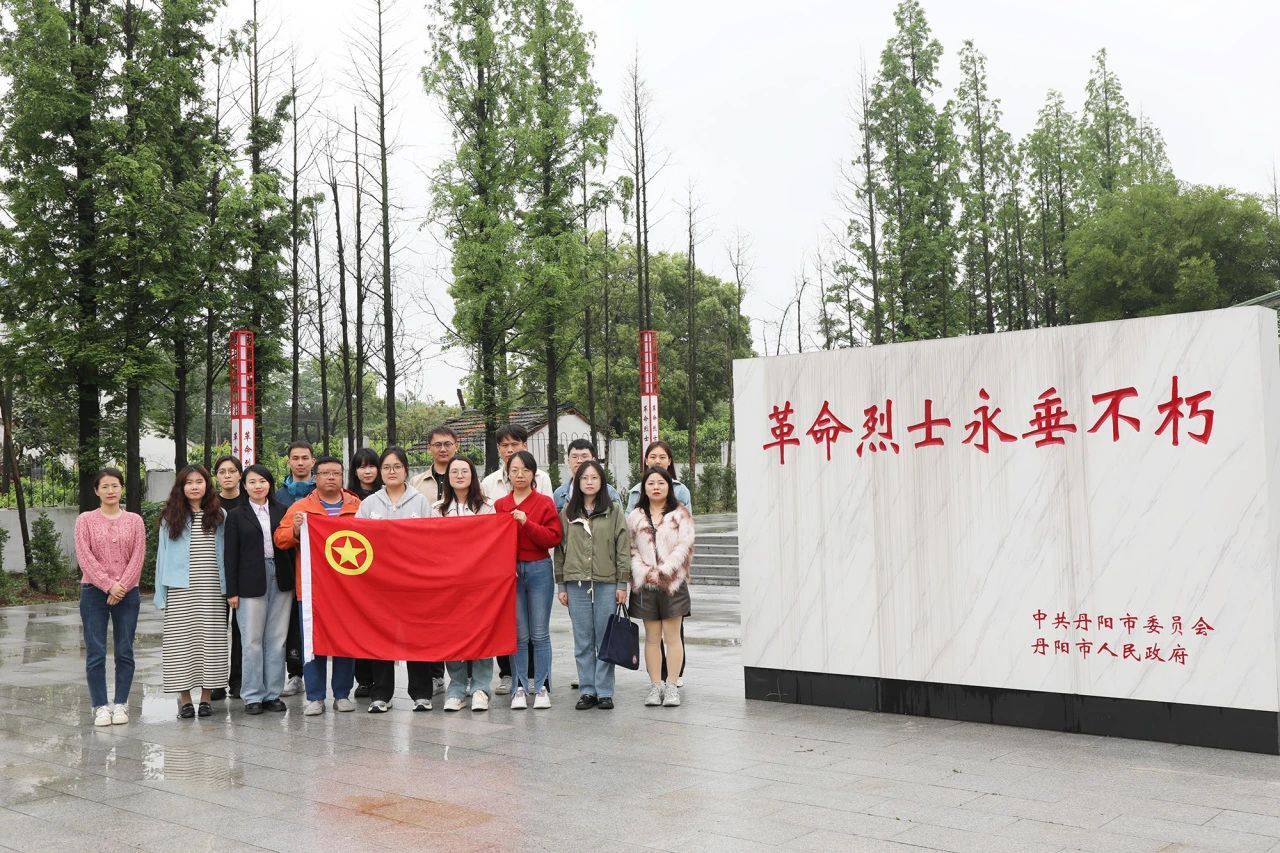 微信图片_20240513100421.jpg
